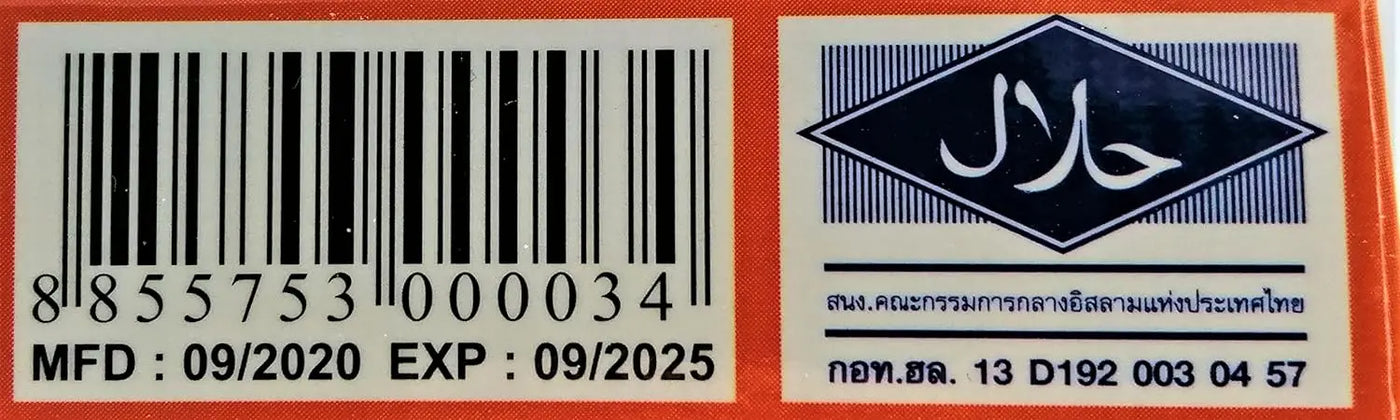 2 x Asantee Thai Herbal Papaya Honey Soap with Q10, AHA, BHA Skin Bright 125g 2 x Asantee Thai Herbal Papaya Honey Soap with Q10, AHA, BHA Skin Bright 125g
