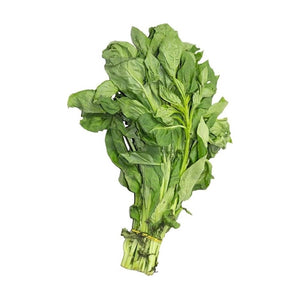 Fresh Soko Leaves (Efo Soko) x 1 Bunch
