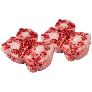 Ox Tail (Cow's Tail)  850G